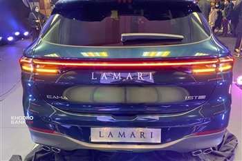  عکس داخل ماشین لاماری ایما