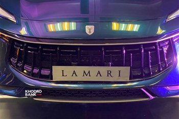  عکس داخل ماشین لاماری ایما