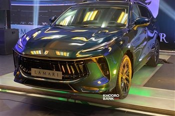  عکس داخل ماشین لاماری ایما