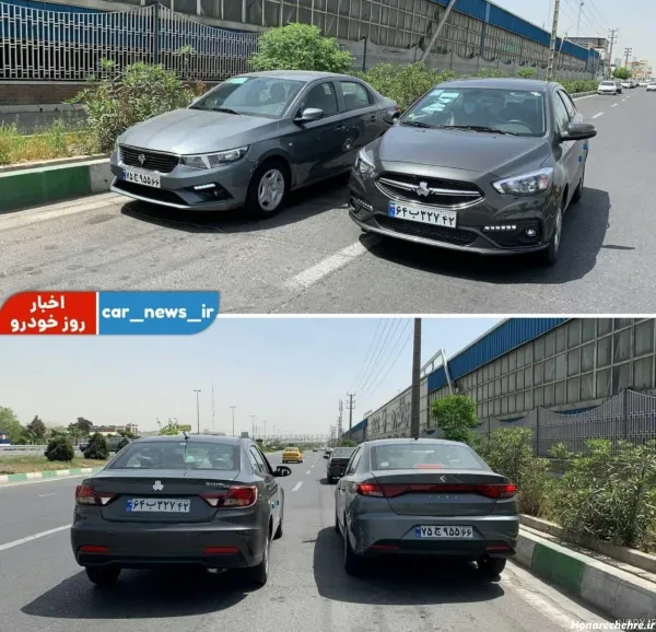  عکس خودرو تارا خاکستری متالیک