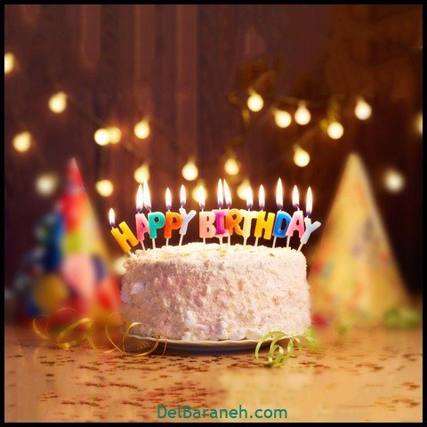 عکس روز تولد