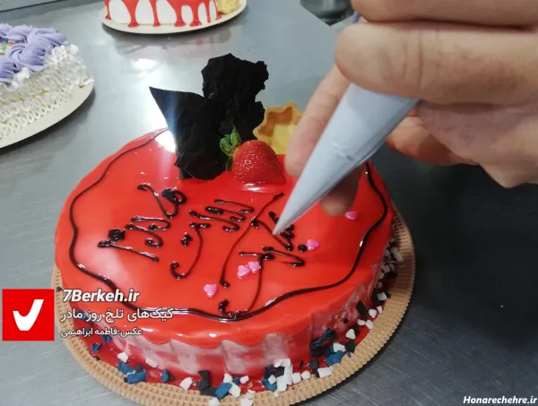  34 عکس استوری تولد مادر آسمانی