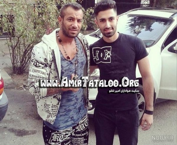  بهترین عکس امیر تتلو