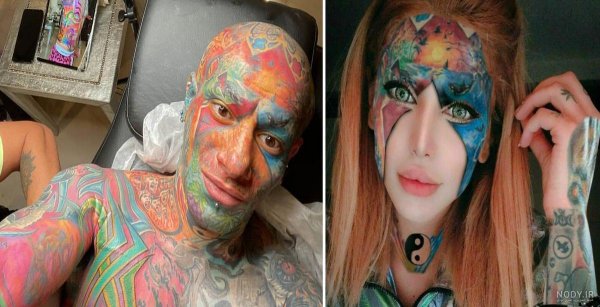 عکس مادر تتلو خالکوبی