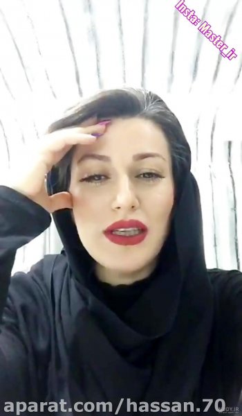  عکس مادر تتلو خالکوبی