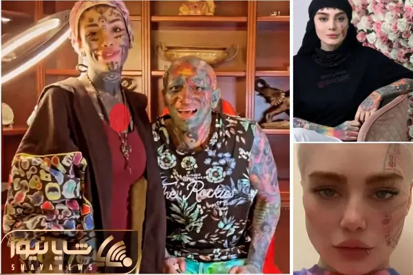  عکس خواهر تتلو با سحر قریشی