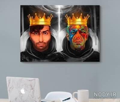  عکس امیر تتلو با تاج