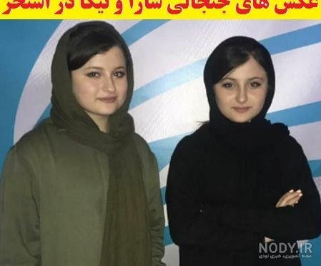  عکس سارا و نیکا در استخر خارج از کشور