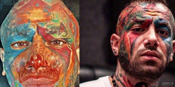 عکس چشم امیر تتلو