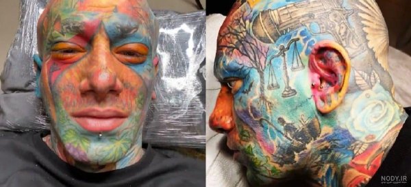  عکس چشم امیر تتلو