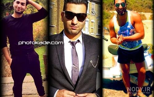  25 عکس امیر تتلو و حسین تهی