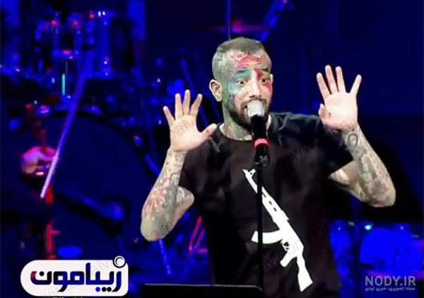  عکس امیر تتلو در کنسرت