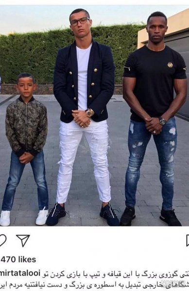 عکس امیر تتلو با رونالدو