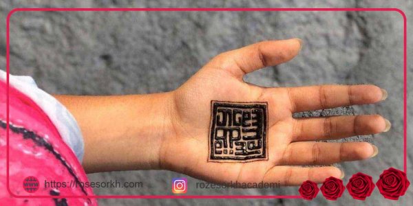  20 عکس نقش حنا ساده دخترانه