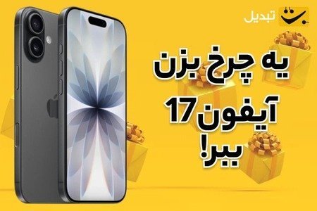  عکس نقش حنا جدید دخترانه