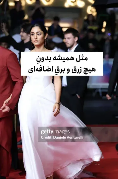  عکس لباس گلشیفته فراهانی در جشنواره کن ۲۰۲۵