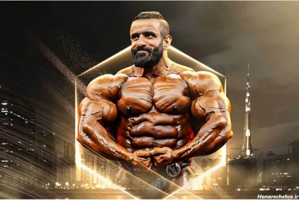  عکس هادی چوپان قبل از بدنسازی