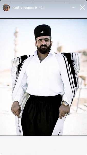  عکس هادی چوپان با لباس لری