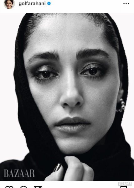 زیباترین عکس گلشیفته فراهانی و همسرش