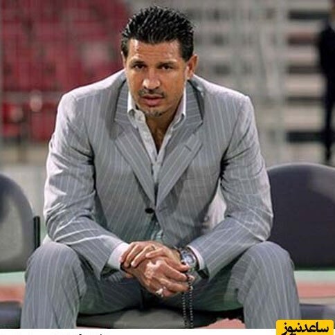 30 عکس علی دایی جدید