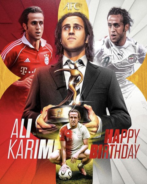 عکس توپ طلای علی کریمی