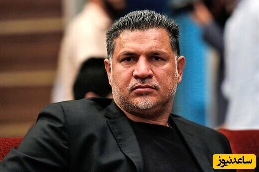  عکس علی دایی و همسرش