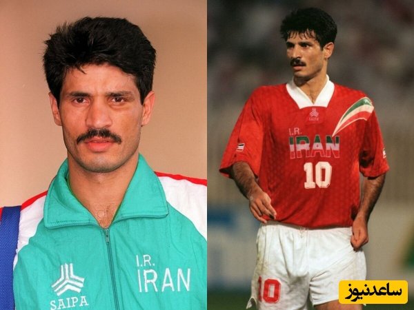  عکس علی دایی در جوانی
