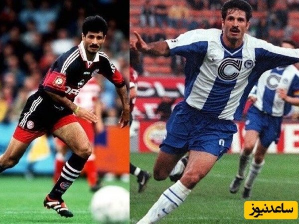  28 عکس علی دایی قدیمی