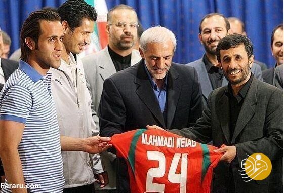 فیلم دیدار علی دایی با رونالدو