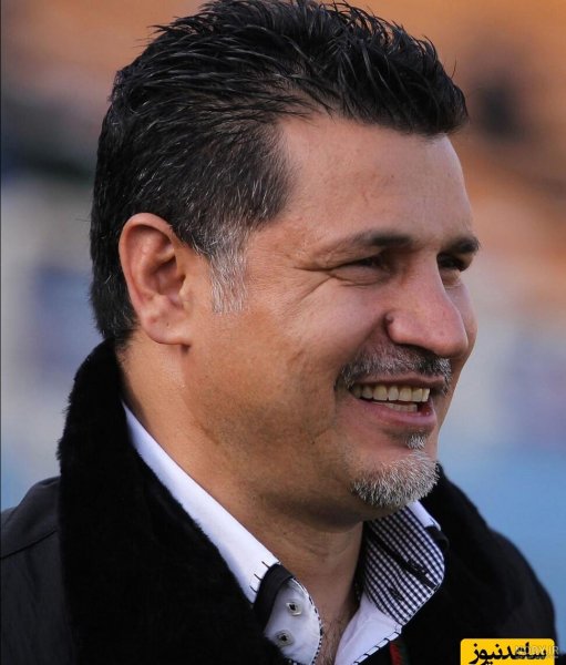عکس علی دایی در استقلال