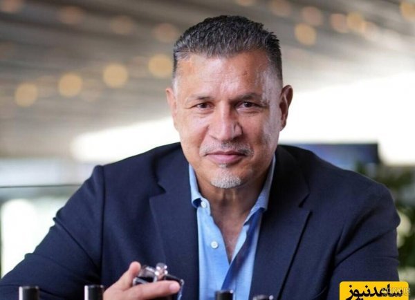  عکس چهره علی دایی