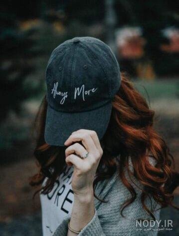  عکس پروفایل شاد و پر انرژی بدون متن