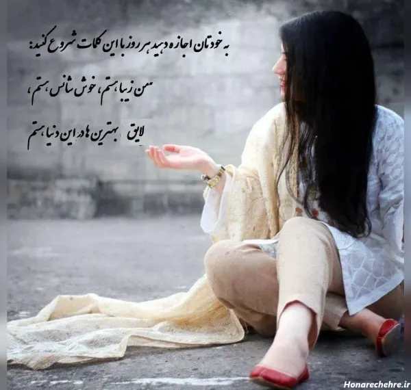  30 عکس پروفایل شاد زنانه