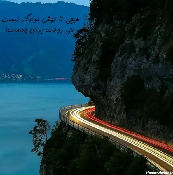  50 عکس پروفایل شیک