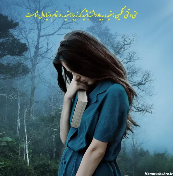  50 عکس پروفایل شیک