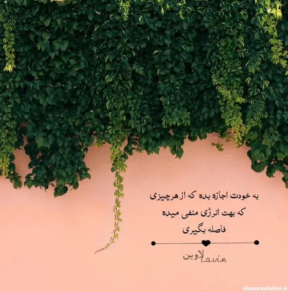  عکس پروفایل جدید امسال