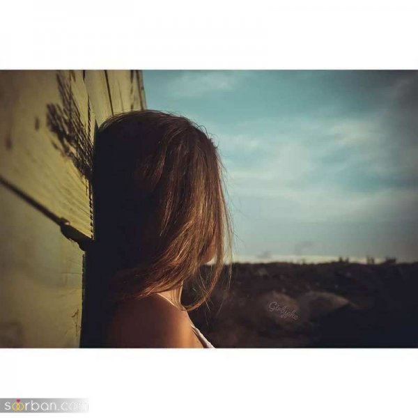  پروفایل غمگین تنهایی