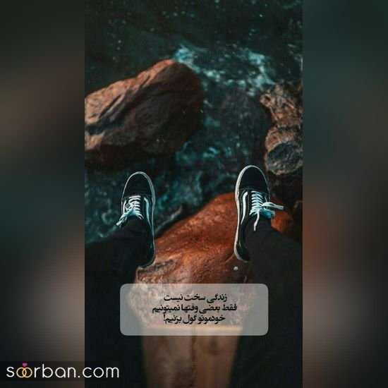  عکس پروفایل مردانه لاکچری