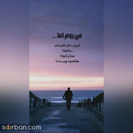  عکس پروفایل مردانه لاکچری