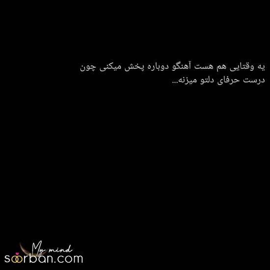  عکس پروفایل مردانه لاکچری