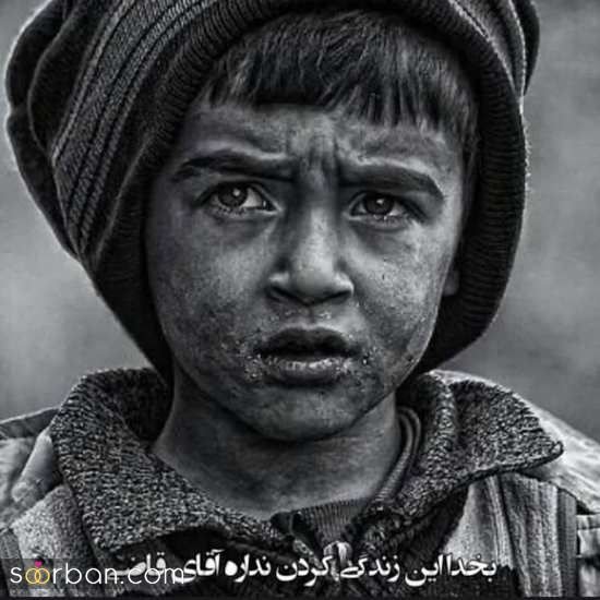  عکس پروفایل پسرانه مغرور اینستاگرام