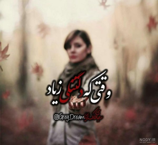  عکس پروفایل پسرانه لاتی عاشقانه بدون متن