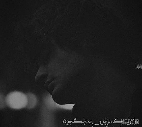  عکس پروفایل پسرانه لاتی عاشقانه بدون متن