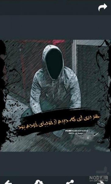  عکس پروفایل پسرانه لاتی عاشقانه بدون متن