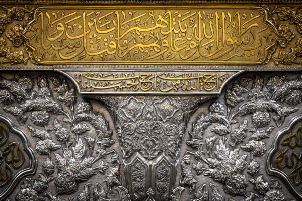  عکس حرم امام حسین زیبا