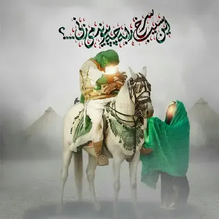  عکس حرم امام حسین برای صفحه گوشی با کیفیت بالا