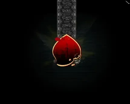  عکس حرم امام حسین برای صفحه گوشی با کیفیت بالا