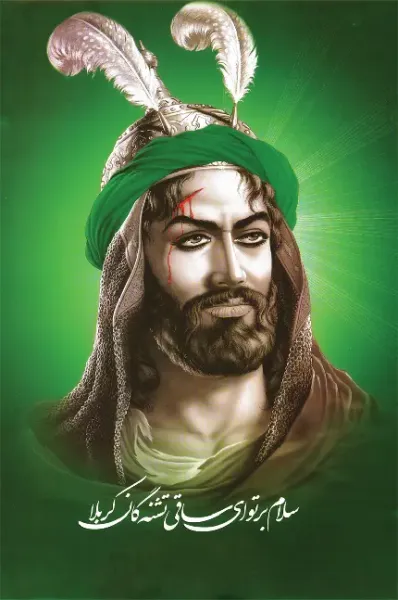  عکس حرم امام حسین برای صفحه گوشی با کیفیت بالا