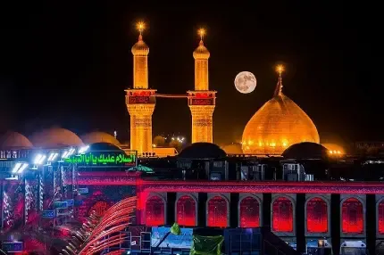  عکس حرم امام حسین برای صفحه گوشی با کیفیت بالا