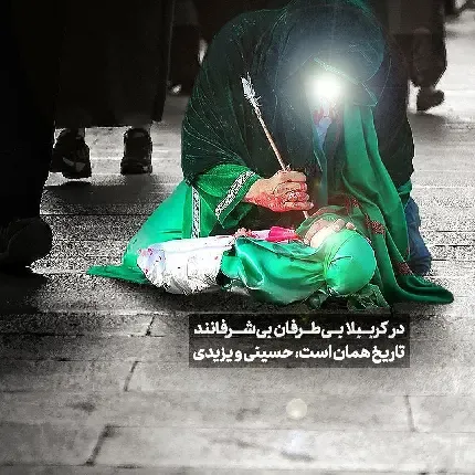  عکس حرم امام حسین برای صفحه گوشی با کیفیت بالا